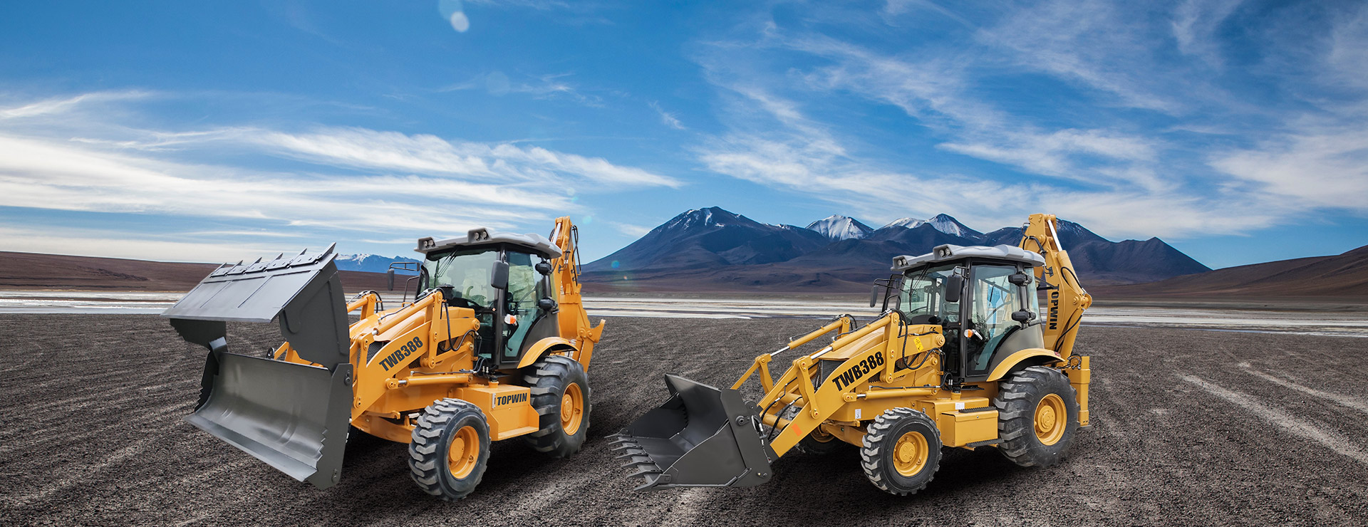 экскаватор-погрузчик